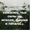 ���� Yuliya, �����������, 49 ��� - ��������� 27 �������� 2019 � ������ ������ ��������
