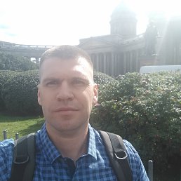 �������, ���������, 46 ���