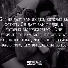 ���� Elvira, ������, 45 ��� - ��������� 8 ������ 2019