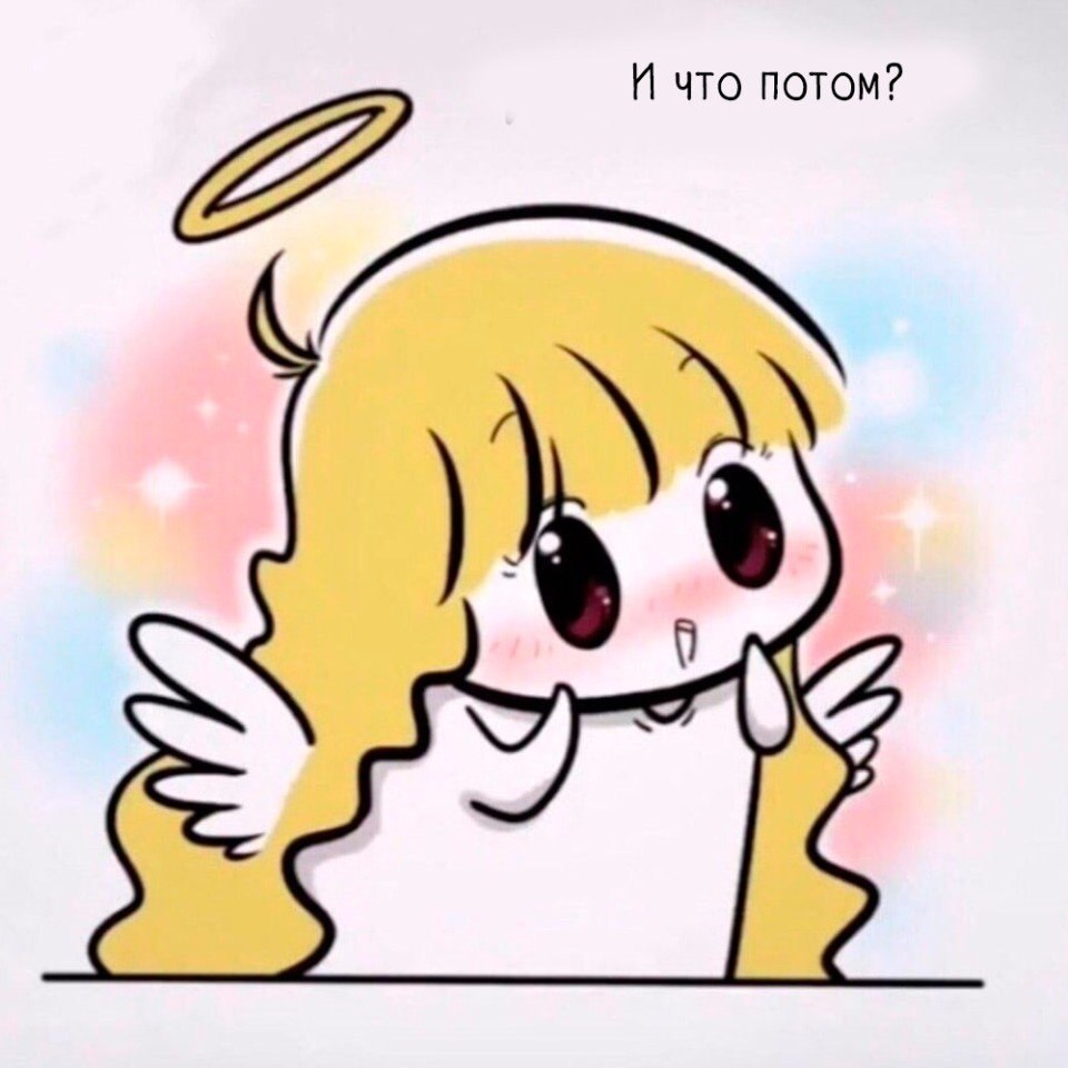   : - 4