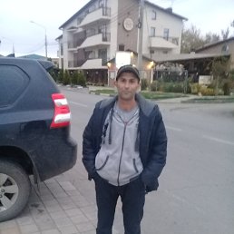 ��������, ���������, 44 ����