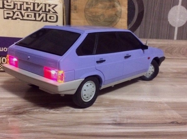 aua a pauoypa Cyuk ao 1990 oa - 4