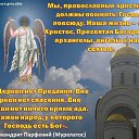 ���� ������, ������������ - ��������� 27 ���� 2019 � ������ ���������� �������