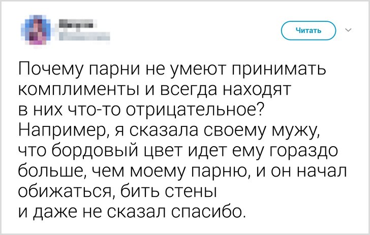 !!! Ÿ ... ,   ...