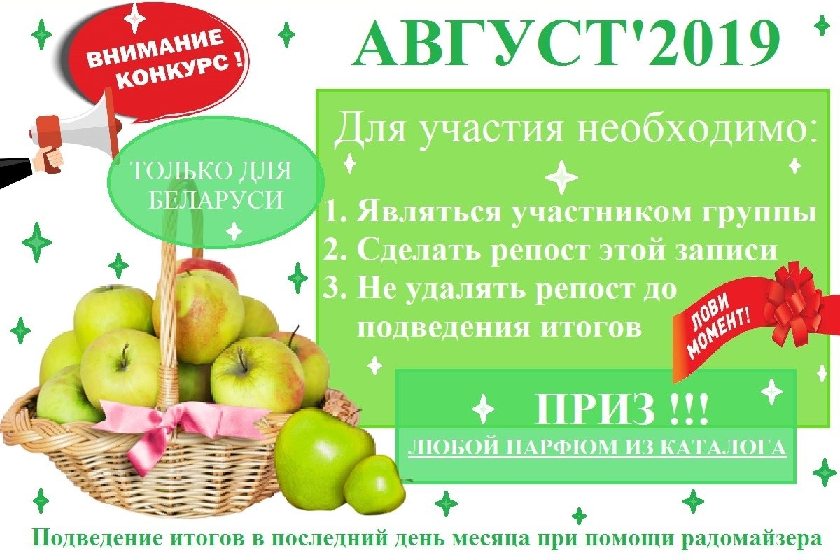  - 10  2019  19:13
