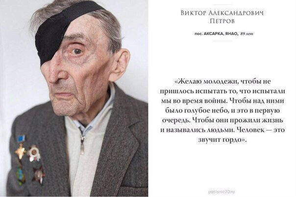    - 3