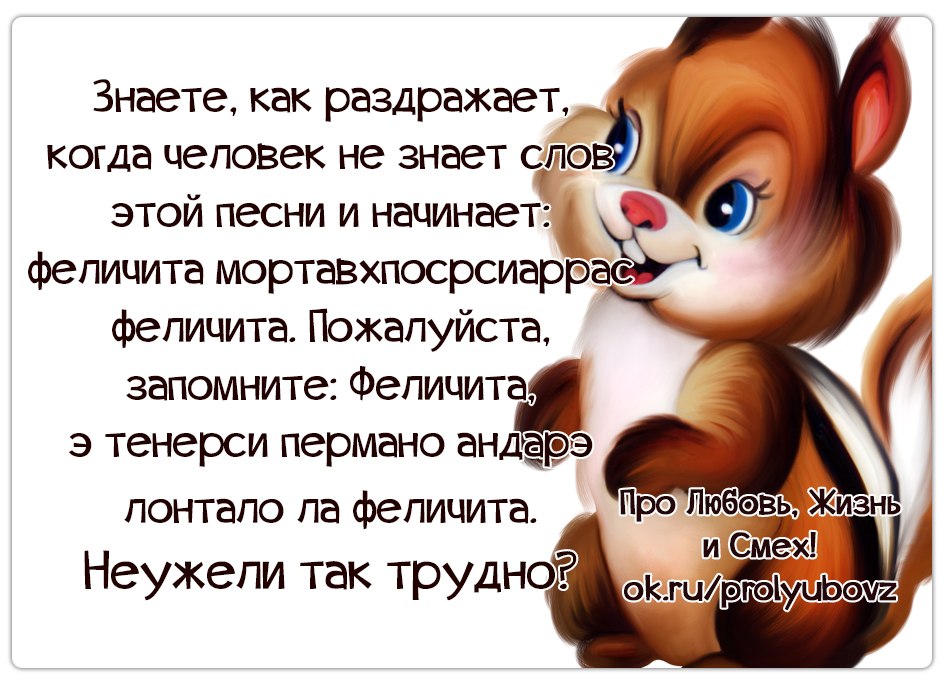 Причины неуверенного поведения. Раздражать обязательно. Раздражать обязательно. Раздражать обязательно. Если вокруг тебя все плохие.