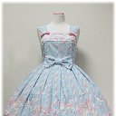 sugary carnival in blue   