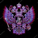���� Nigesh, ������������ - ��������� 23 ������� 2019 � ������ ���� ����������