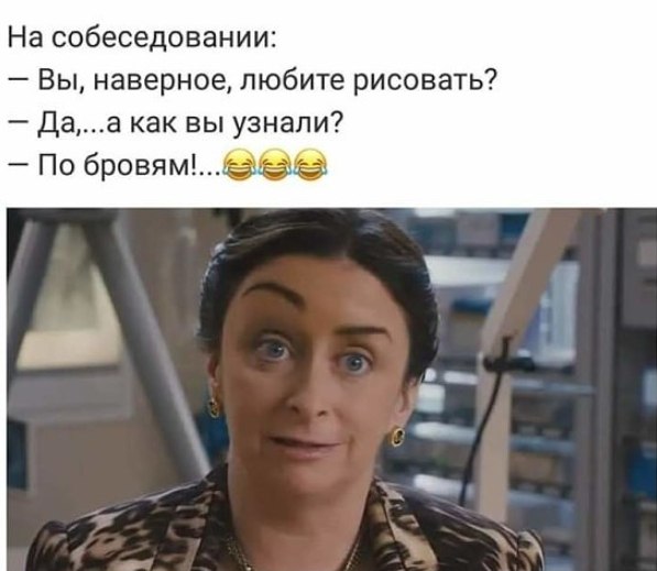 ***Victoria Viktorovna*** - 11  2019  16:38