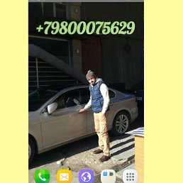 ���� ������, ������, 33 ���� - ��������� 2 ���� 2019