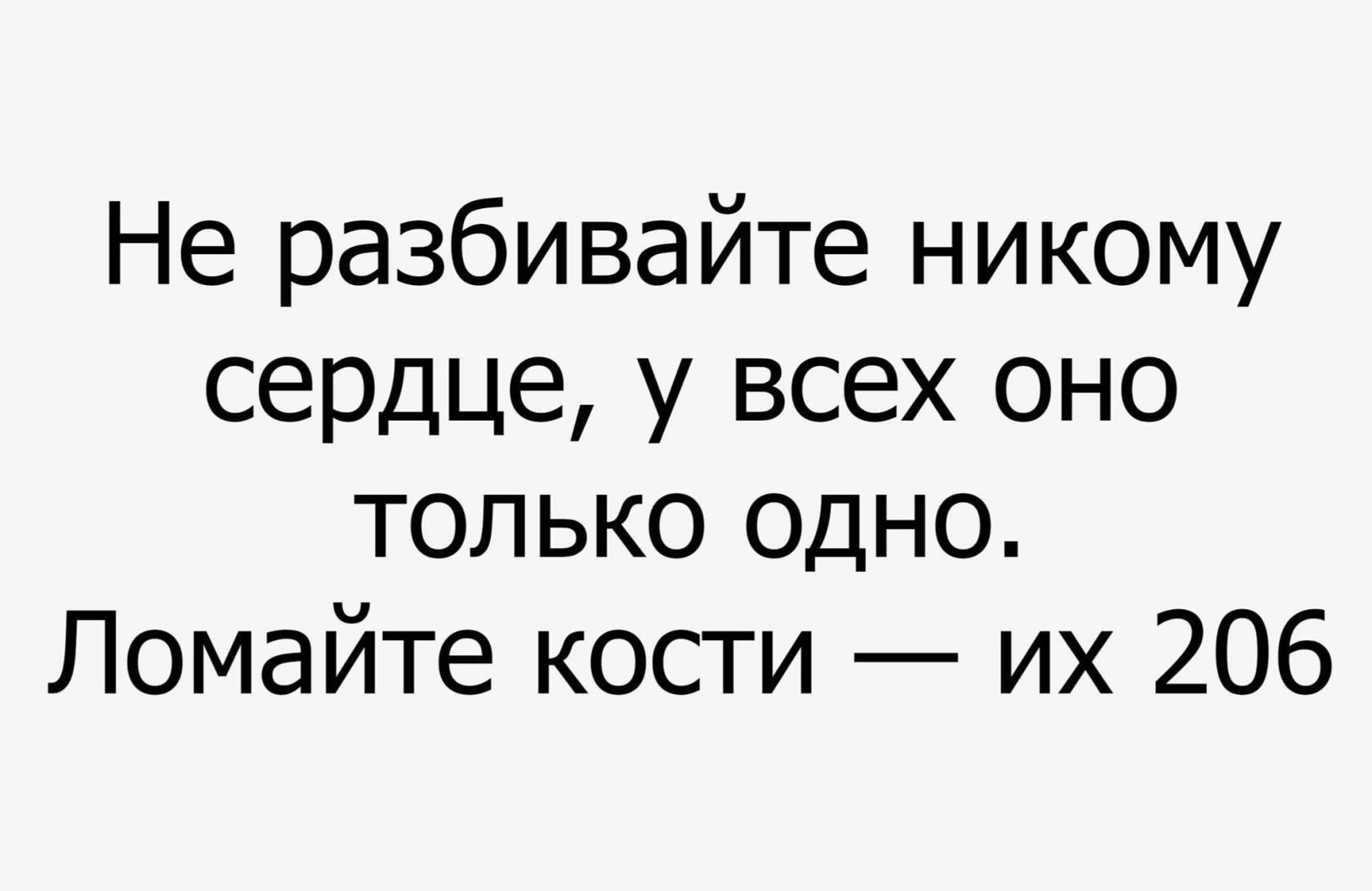  - 29  2019  12:53