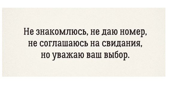 ***Victoria Viktorovna*** - 7  2019  09:45