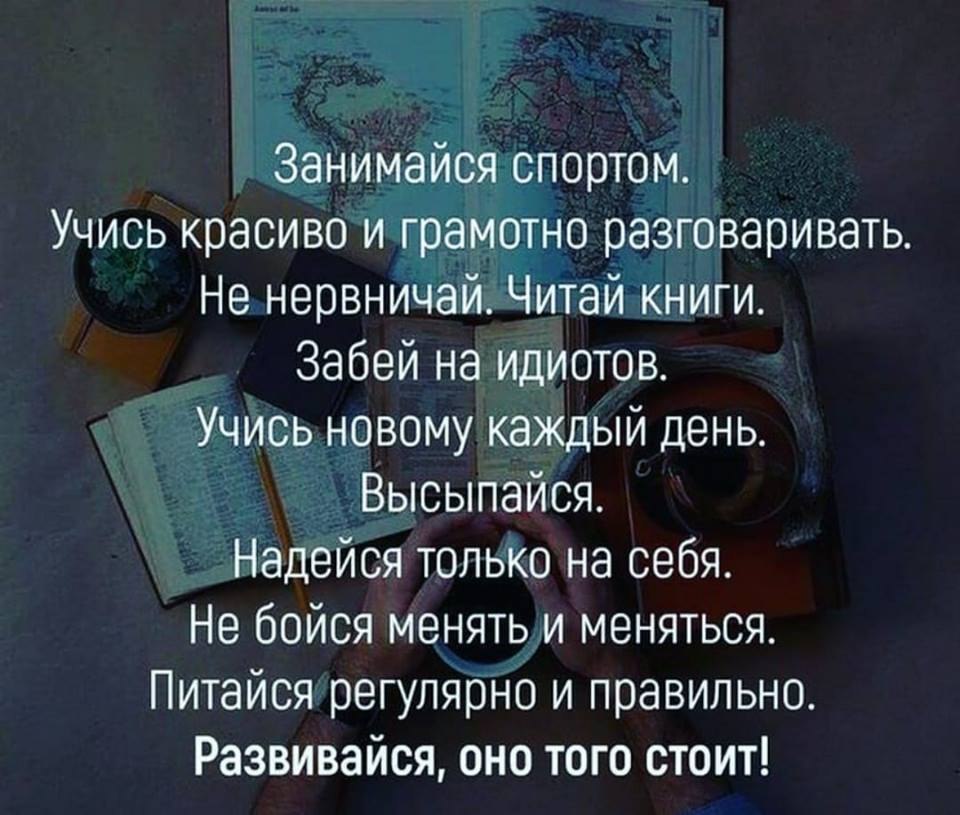   - 3  2019  15:14