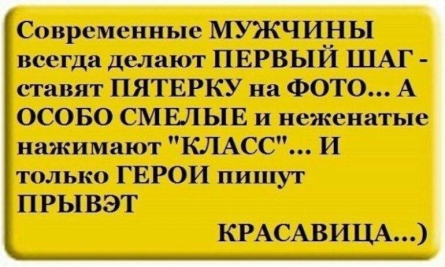  - 5  2019  16:14