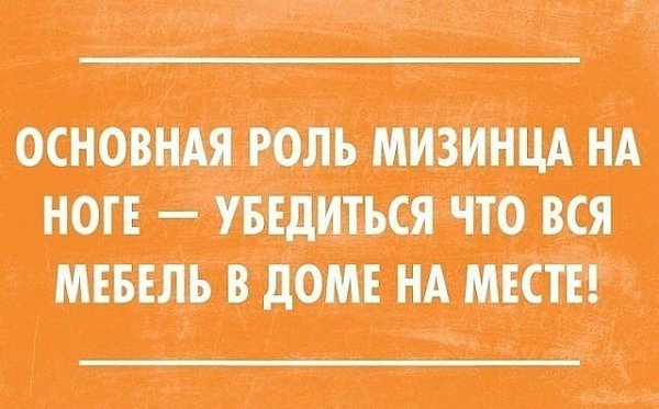 ☆ ☆ - 28  2019  03:27