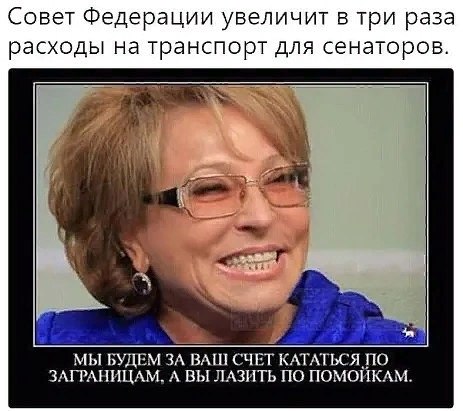  - 29  2019  19:24