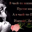 ���� �,,,,,�, ������ - ��������� 10 ���� 2019 � ������ ������ ��������