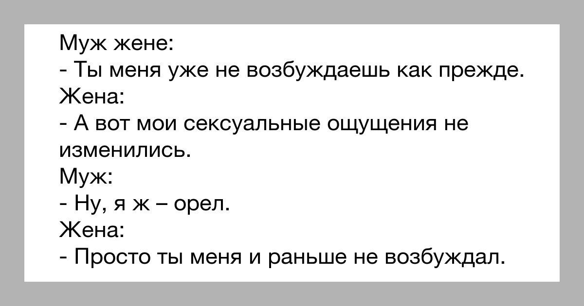 Секс с друзьями намечается горячий и возбуждающий