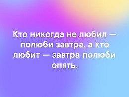 . - 10  2019  03:42