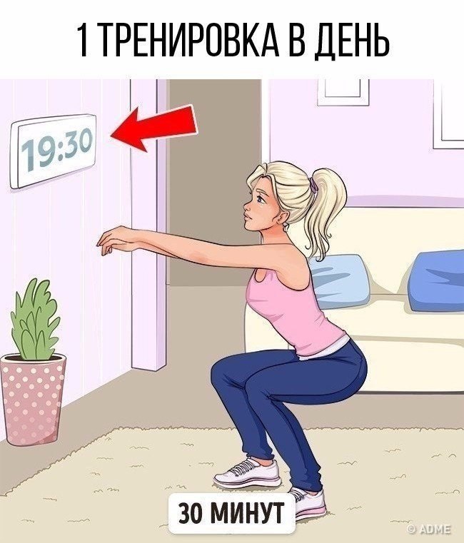       - 2