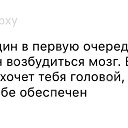  Arina, , 46  -  11  2019    