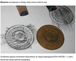 10   o e,     80-90-.   e    ... - 10