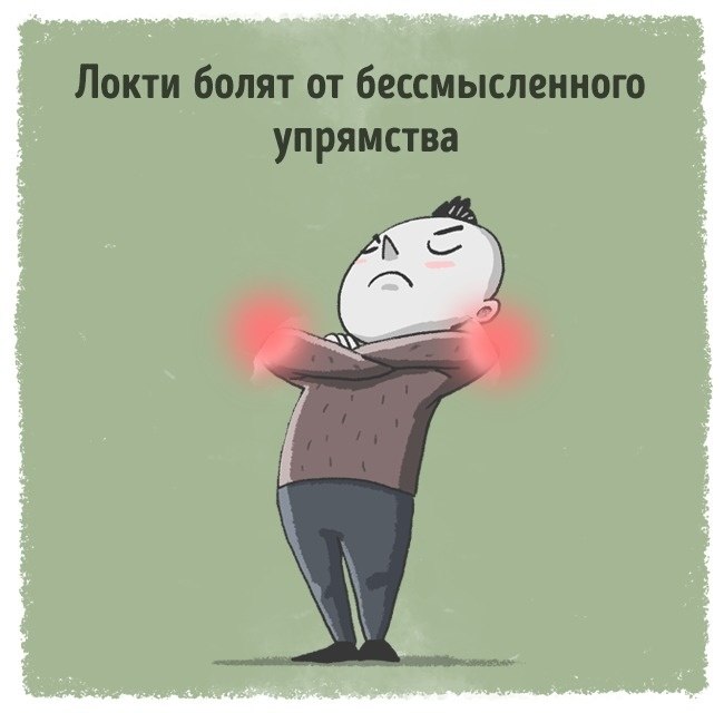        .    ,   ... - 7