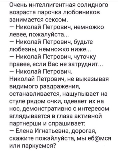 ***Victoria Viktorovna*** - 27  2019  09:25