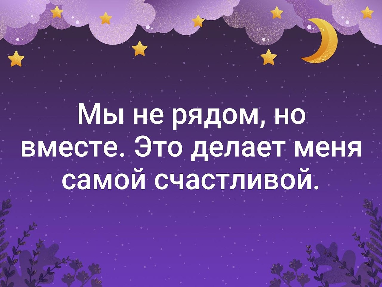. - 26  2019  21:40