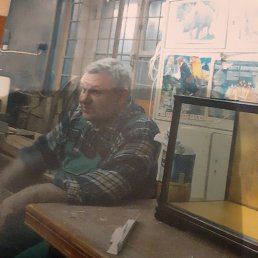 ������, ������, 62 ����