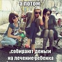 ���� �������, ��������, 48 ��� - ��������� 11 ������� 2019 � ������ ���� ����������