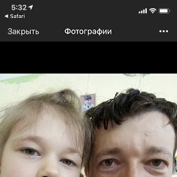 ���� Lev, ������, 56 ��� - ��������� 13 ���� 2019