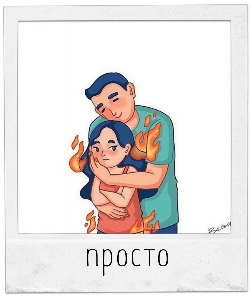   - 3