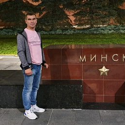 ���� ���, ������, 39 ��� - ��������� 3 ������� 2019