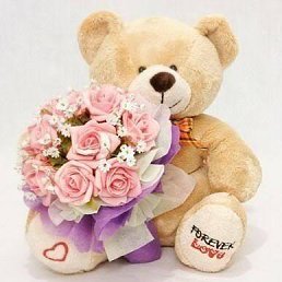 ���� Luden, ������, 73 ���� - ��������� 20 ������ 2019