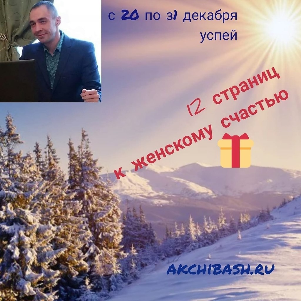   ! https://fotostrana.ru/away?to=/sl/YsO2      !