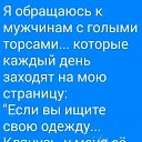 ���� ����, ������������ - ��������� 20 ������� 2019 � ������ �������