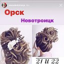 ���� �������, ����������, 32 ���� - ��������� 10 ������ 2019 � ������ ���� ����������