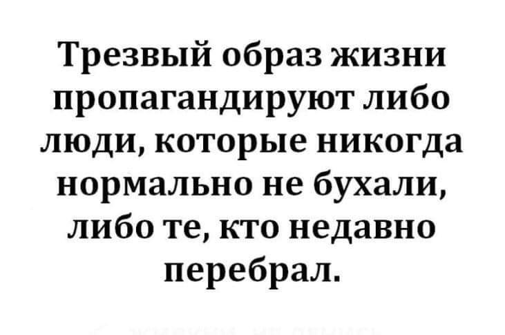 ������ - 4 ������� 2019 � 14:22