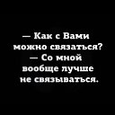 ���� �����, ������, 54 ���� - ��������� 11 ������ 2019 � ������ ���� ����������