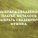 ���� ���, ������������, 42 ���� - ��������� 9 ������ 2019 � ������ ���� ����������