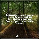 ���� ���������, ����������, 55 ��� - ��������� 9 �������� 2019 � ������ ������ ��������