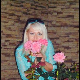 ���� Inga, ������ - ��������� 29 ���� 2019