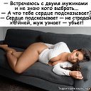 ���� ....N...., �������� - ��������� 6 ������ 2019 � ������ ���� ����������