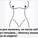  Zemlyanika,  -  6  2019    