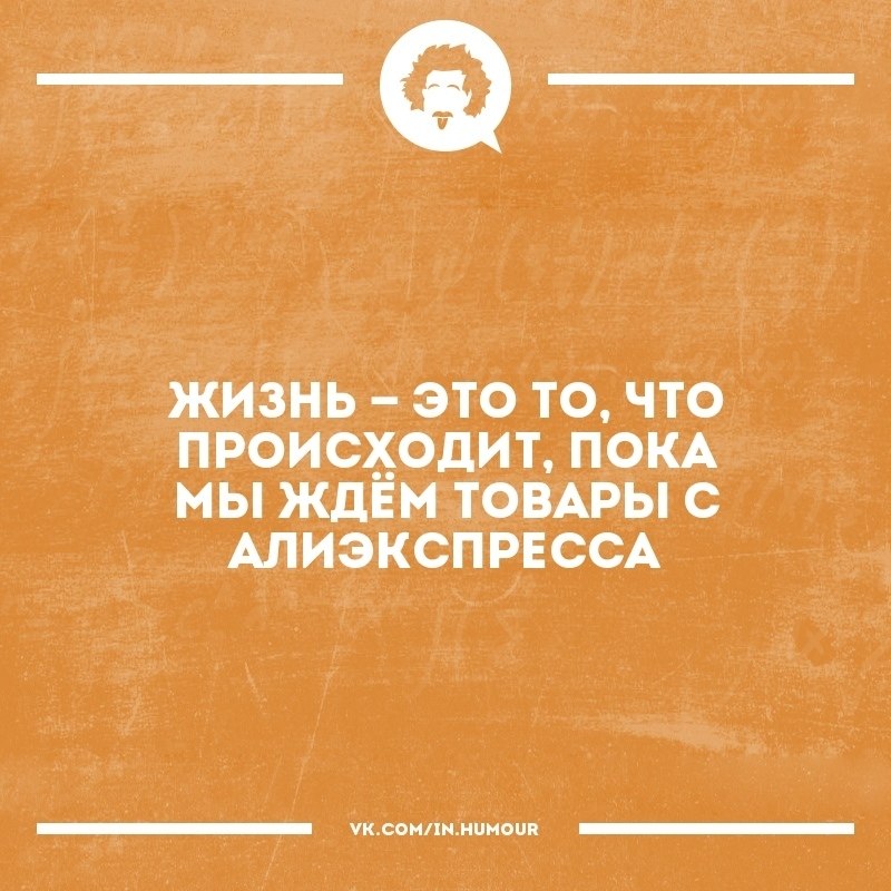   - 25  2019  02:21