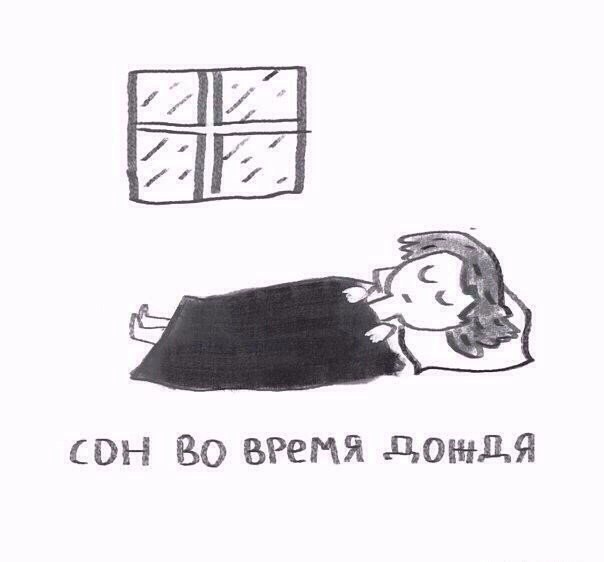 ,     : - 2