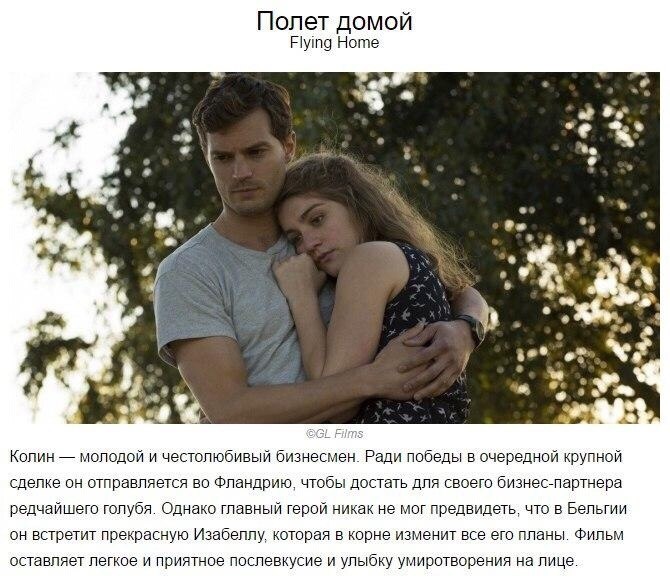  ,         - 7