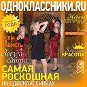���� ������, �����������, 51 ��� - ��������� 2 �������� 2019 � ������ ���� ����������